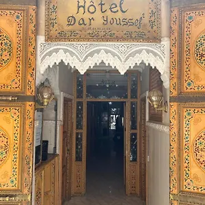 Pensión Daryoussef 68, Marrakesh